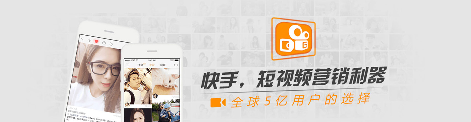 汪清sem运营