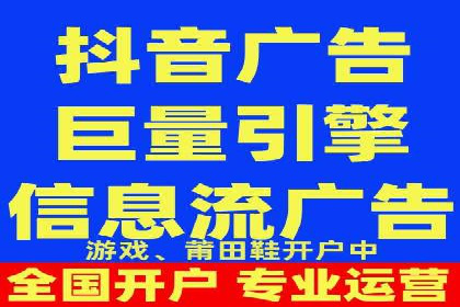 案例分享：信息流优化师如何实现品牌口碑传播